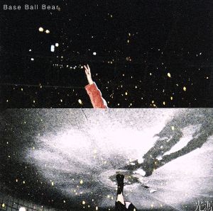 光源(通常盤) [CD] Base Ball Bear; 小出祐介