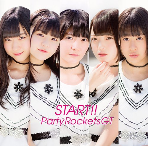 START!!(Type-C) [CD] Party Rockets GT、 吉水孝之、 沢村大和、 三宅英明; Party Rockets GT