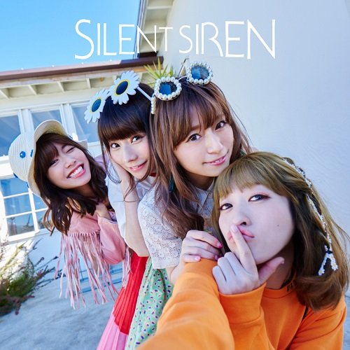 AKANE/あわあわ(初回限定盤B)(DVD付) [CD] SILENT SIREN、 すぅ; クボナオキ