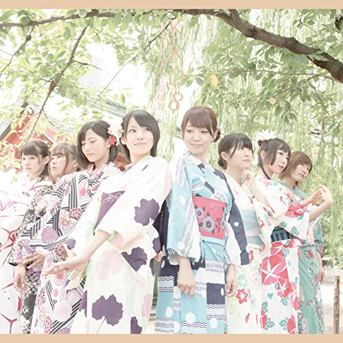 君と僕の唄/花蝶願舞(D) [CD] KRD8