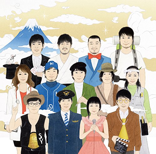 ブライト/Swing Swing Sing(通常盤) [CD] 福耳