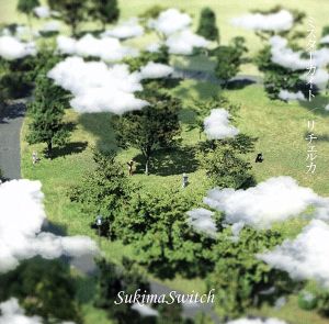 ミスターカイト / リチェルカ(通常盤) [CD] スキマスイッチ