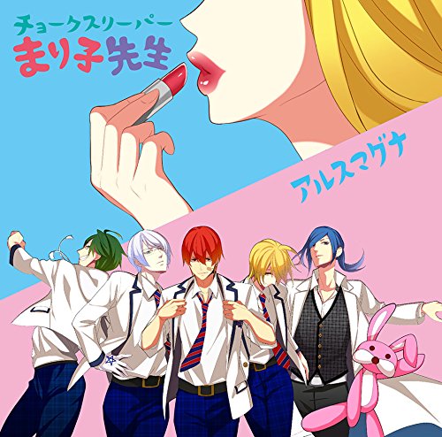 チョークスリーパーまり子先生 [DVD] [DVD] [2017]
