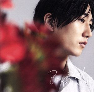 Beautiful Mind (初回限定盤B)(DVD付) [CD] 村上佳佑