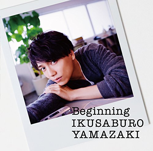 Beginning(初回限定盤)(DVD付) [CD] 山崎育三郎 山崎育三郎 nozomi; KOUGA