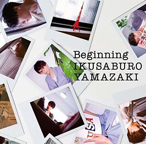 Beginning(通常盤) [CD] 山崎育三郎 nozomi; KOUGA