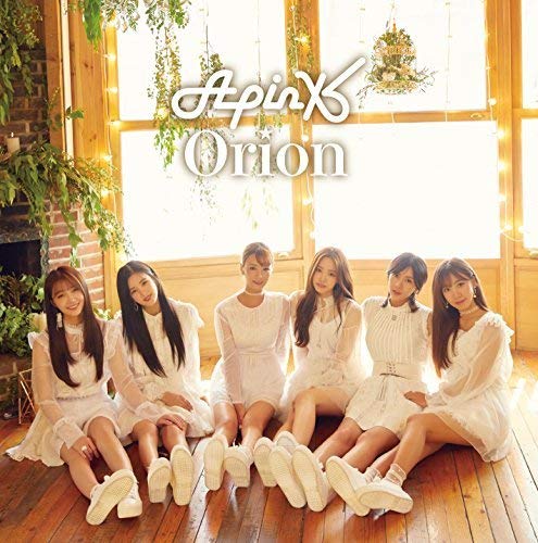 Orion(初回限定盤C・ハヨンVer.) [CD] Apink