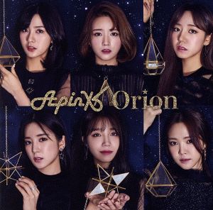 Orion(通常盤) [CD] Apink