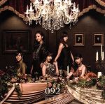 ０９２（劇場盤） [CD] HKT48