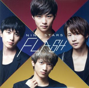FLASH(通常盤) [CD] 九星隊 九星隊 Kenji Kabashima SiZK; APAZZI