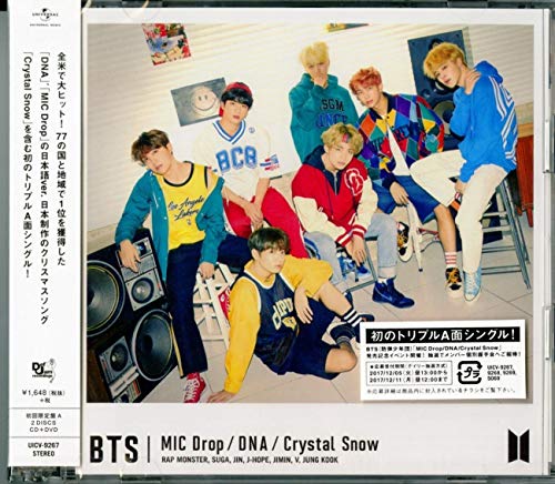 MIC Drop/DNA/Crystal Snow(初回限定盤A)(DVD付) [CD] BTS (防弾少年団)