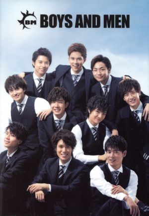 友ありて・・(初回限定盤クリアファイル・ジャケット BOYS AND MEN盤) [CD] BOYS AND MEN 阿久悠 渡辺亮希 Masaki Iehara; Soma Genda