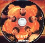 友ありて・・(Yankee5盤) [CD]