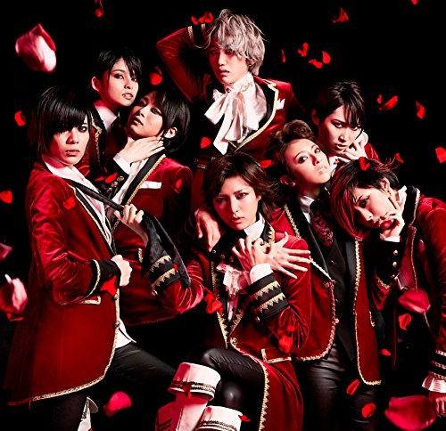 ヴァンパイアキス(初回限定盤)(DVD付) [CD] ザ・フーパーズ ザ・フーパーズ SHIKATA; KUME.