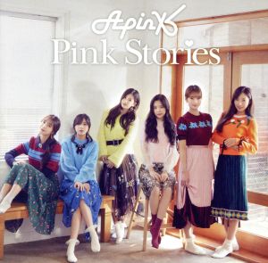 Pink Stories(初回生産限定盤B)(DVD付) [CD] Apink
