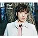 Do You Remember (サンドゥル盤) [CD] B1A4
