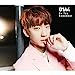 Do You Remember (ゴンチャン盤) [CD] B1A4
