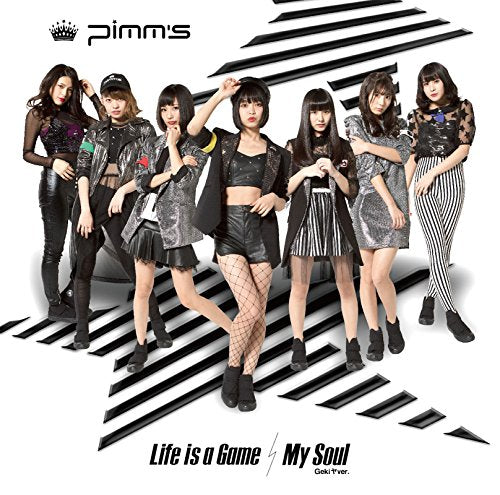Life is a Game/My Soul(Gekiヤver.)(タイプA) [CD] Pimm’s、 Pimm’s、 KEI、 Naoki Itai; Hayato Yamamoto