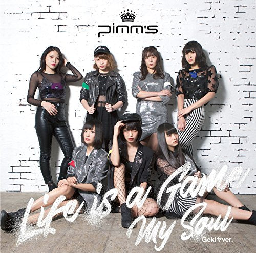 Life is a Game/My Soul(Gekiヤver.)(タイプC) [CD] Pimm’s Pimm’s 郡司英里沙 山口リサ; 宮田リョウ