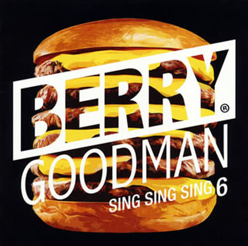 SING SING SING 6(通常盤) [CD] ベリーグッドマン