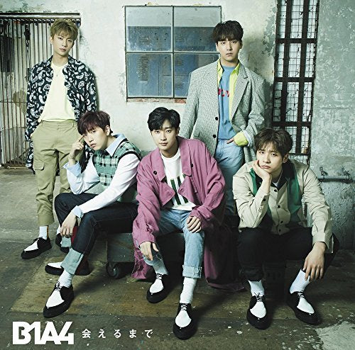 会えるまで(初回限定盤A)(DVD付) [CD] B1A4