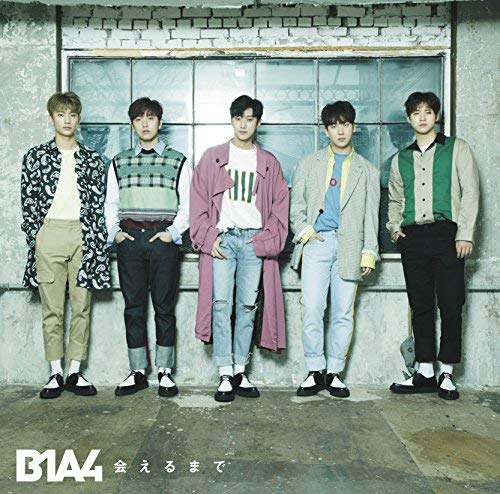 会えるまで(初回限定盤B)(24Pブックレット付) [CD] B1A4