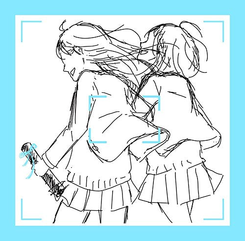 水色の日々 [CD] SHISHAMO