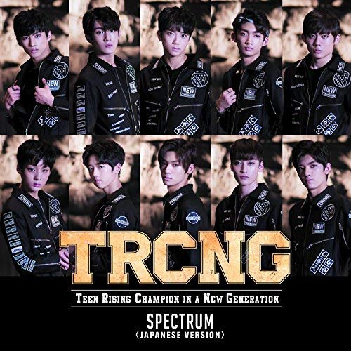 SPECTRUM(初回限定盤B) [CD] TRCNG、 TRCNG、 Mafly、 Miso Lee、 Heeju Lee、 Jisung、 Hohyeon、 Daisuke Kadowaki; Haruka Sakai