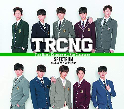 SPECTRUM(通常盤) [CD] TRCNG Daisuke Kadowaki Aev Jisung Hohyeon; Haruka Sakai