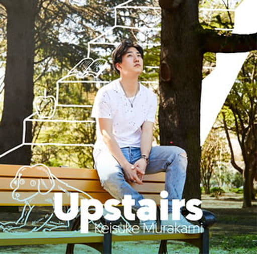 Upstairs(通常盤) [CD] 村上佳佑 村上佳佑 シライシ紗トリ; クリス・ハート