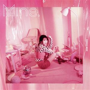 Mine.(通常盤) [CD] 井上苑子