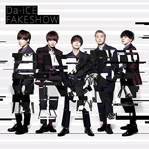 FAKESHOW(通常盤) [CD] Da-iCE