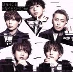 Fakeshow【mu-moショップ限定盤】 [CD]