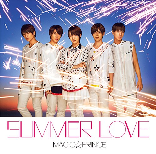 SUMMER LOVE(初回限定盤)(DVD付) [CD] MAG!C☆PRINCE MAG!C☆PRINCE MOMIKEN; UZ