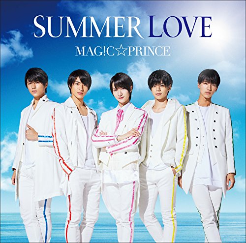 SUMMER LOVE(通常盤) [CD] MAG!C☆PRINCE MOMIKEN; UZ