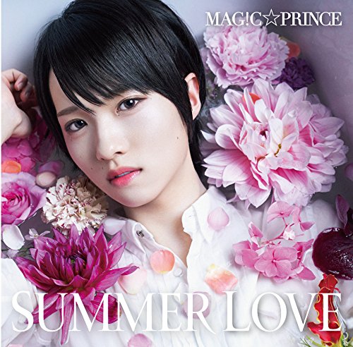 SUMMER LOVE(初回限定盤)(西岡健吾盤) [CD] MAG!C☆PRINCE MAG!C☆PRINCE MOMIKEN; UZ