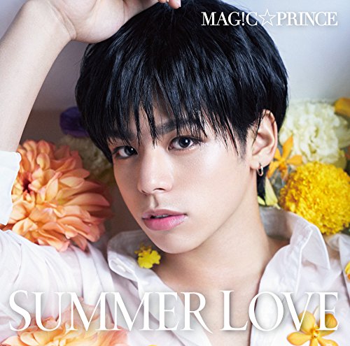 SUMMER LOVE(初回限定盤)(大城光盤) [CD] MAG!C☆PRINCE MOMIKEN; UZ