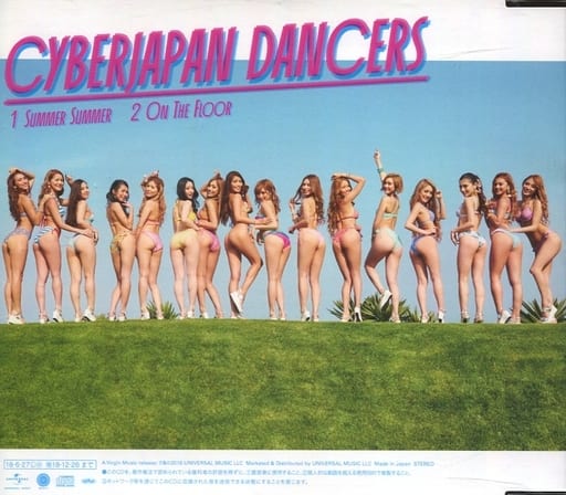 Summer Summer【UNIVERSAL MUSIC STORE限定盤】 [CD] CYBERJAPAN DANCERS