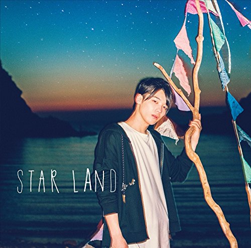 STAR LAND(初回限定グッズ盤)(ラバーバンド付) [CD] みやかわくん