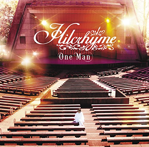 One Man [CD] Hilcrhyme
