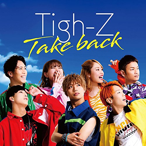 Take back [CD] Tigh-Z