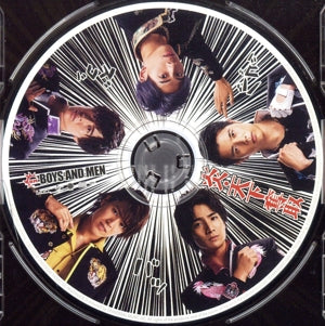 炎・天下奪取（誠盤）【ＵＮＩＶＥＲＳＡＬ ＭＵＳＩＣ ＳＴＯＲＥ限定盤】 [CD] BOYS AND MEN