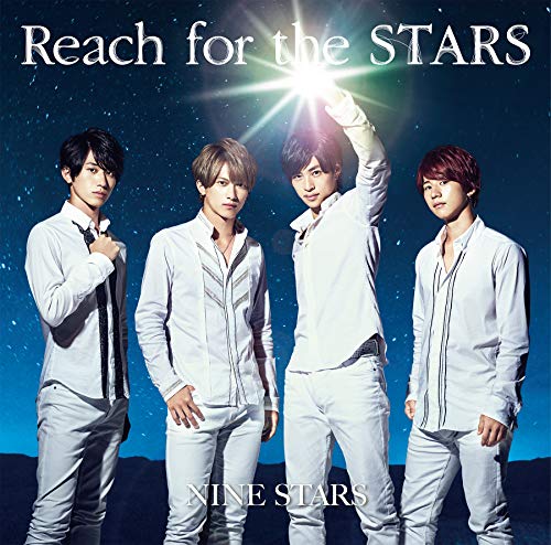 Reach for the STARS(通常盤) [CD] 九星隊 九星隊; ワイルドアニマルズ