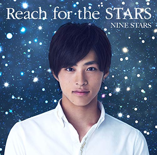 Reach for the STARS(初回限定 山口託矢盤) [CD] 九星隊; ワイルドアニマルズ