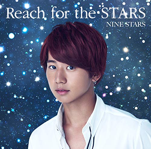 Reach for the STARS(初回限定 大池瑞樹盤) [CD] 九星隊 九星隊; ワイルドアニマルズ
