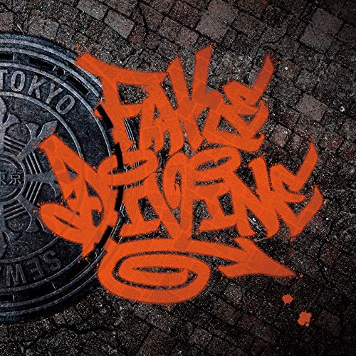 FAKE DIVINE(初回限定盤 B)(DVD付) [CD] HYDE
