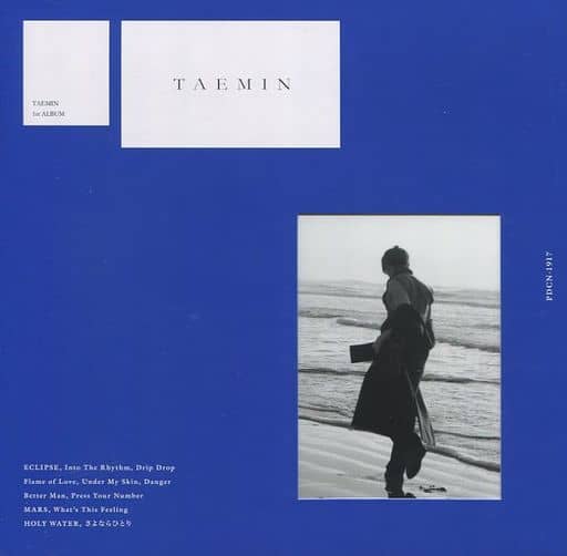 Taemin [Fc限定盤] [CD] TAEMIN