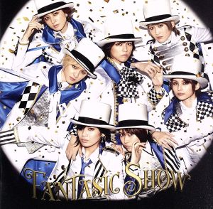 FANTASIC SHOW(通常盤) [CD] ザ・フーパーズ 大西省吾; KUME.