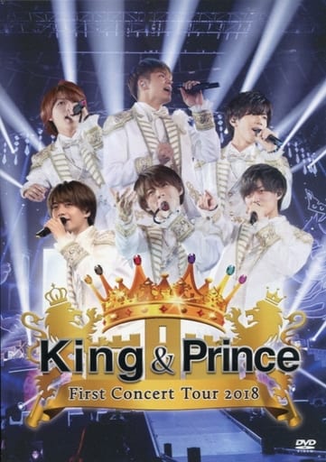 King & Prince First Concert Tour 2018(通常盤)[DVD] [DVD]