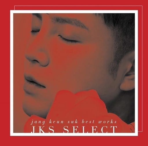 Jang Keun Suk BEST Works 2011-2017~JKS SELECT~(通常盤) [CD] チャン・グンソク